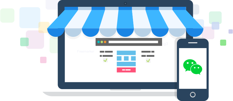 企業(yè)營(yíng)銷(xiāo)全面解決方案